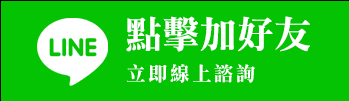 LINE.png